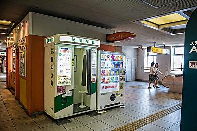 《对马岛之鬼》PC版包含新PS覆盖界面和奖杯支持